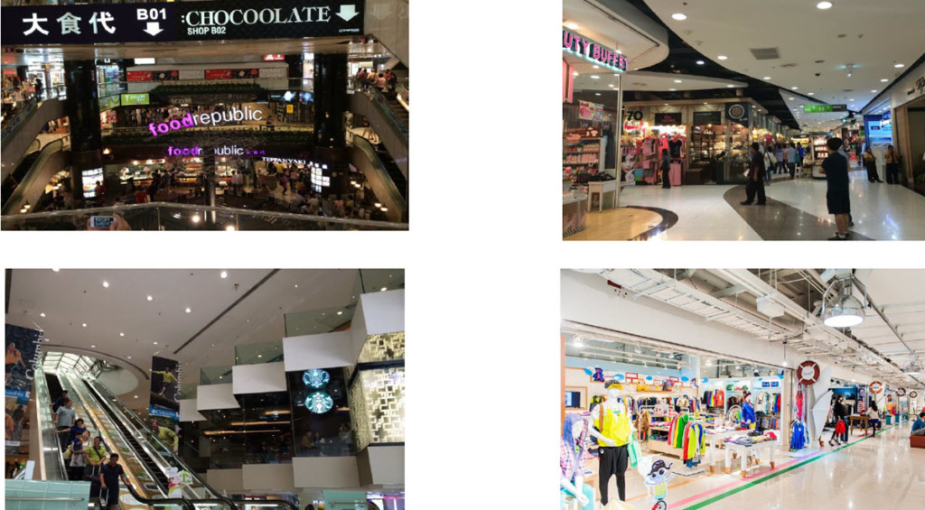 The Sun Avenue - shoping mall