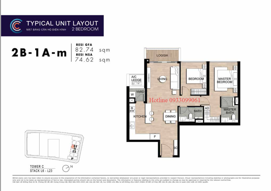 The Crest 2 bedrooms unit layout